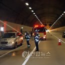 영천소방서(동부119안전센터) 이미지