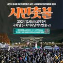 군농협 사거리 이미지