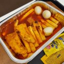 고피자까치산역점 이미지