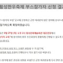 원스커피 이미지