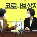 강민정 카카오 검색결과