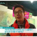 임연섭체력학원 이미지