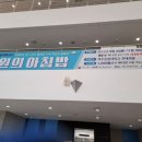 제주관광대학구내식당