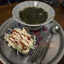 [전복파는청년] 원종동 맛집 전복파는청년 후기