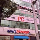 야옹아 멍멍해봐 뷰티 이미지