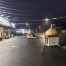 만종 | 원주빵집 만종 베이커리 카페 훈이네마늘빵 후기