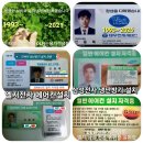 아파트 거실 활용은 최대한 넓게! 탄현마을 2단지 거실 16평형 인버터 벽걸이 에어컨 설치 이미지