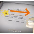 (주)신세계푸드 메인주방