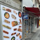 꼬치꼬치치킨