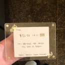 체리빈Coffee | 스몰포켓 아늑하고 디저트가 맛있는 감성카페 “Small pocket ” 포카치아 샌드위치맛집/과일산도 포장후기