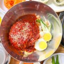 우리밀면&돼지국밥 이미지