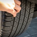 하나카부분정비 이미지