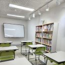 빼어날수국어교습소