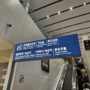 타나라운지 이미지