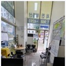 서진부동산중개 | 회기동원룸 회기 서진공인중개사무소 믿고 맡길 수 있는 곳