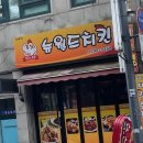부킹노래클럽 이미지