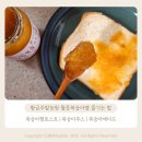 황금농원(복숭아) 이미지