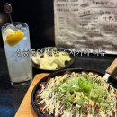 5447 | [철판 오사카야] 혼술도 모임도 합격인 신중동 술집! 오코노미야끼+레몬사와 혼술 후기🍋🍸