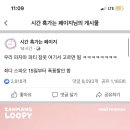 서연컬렉션