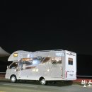 플레르주주