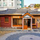 동진여관 이미지