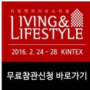 (주)링크앤코퍼레이션 이미지