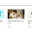 (주)크리에이티브통