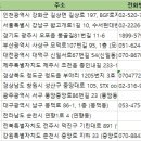 연향1로 이미지
