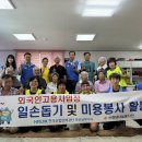 산업인력공단 부산남부지사 이미지