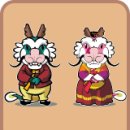 신나는 한자 놀이 이미지