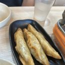 꼬시나떡볶이