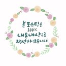 Zerega (제르가)