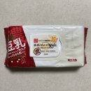 BG카케어 | 사나 나메라카 혼포 모이스트 시트 마스크 내돈대산 사용 후기🫛