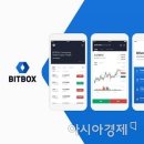 라인플러스 주식회사 아시아경제
