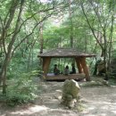 문경새재 도립공원 이미지