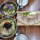 금복목장 이미지