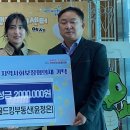 골드부동산중개사무소 이미지