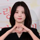 신시아