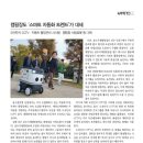 에이치엠트랜드 이미지