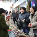 장보러가자