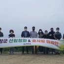 평창군 남산 무장애나눔길 조성 티스토리