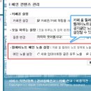 카페 프랜즈 이미지