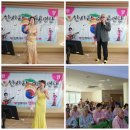 송도요양병원 이미지