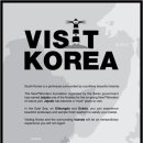 동해광고 이미지