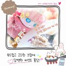 [여름방학 특강] (1~3학년) 커피에서 버섯이 자라요 | 12. 서울 동작구 노량진 인생 맛집, 오랫동안 일상을 책임진 와가마마!