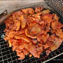 별난맛집 - 세종특별자치시 | 별난맛집