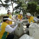 신천지 봉사활동 소식_ 수원교회, 오산 UN군 초전 기념비 보수 봉사 이미지