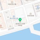 해라공인중개사사무소 이미지