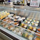 한샘마트 이미지