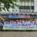 영종1동주민자치회